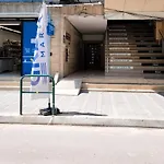 My Cozy In - Blloku Area تيرانا